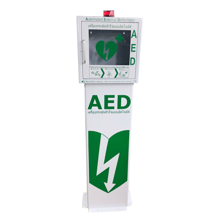 Outdoor Heated AED Defibrillator , Free Standing Defibrillator