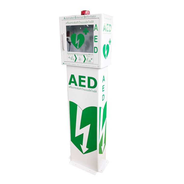 Outdoor Heated AED Defibrillator , Free Standing Defibrillator