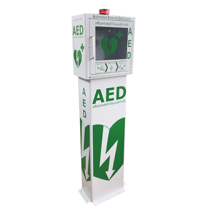 Outdoor Heated AED Defibrillator , Free Standing Defibrillator
