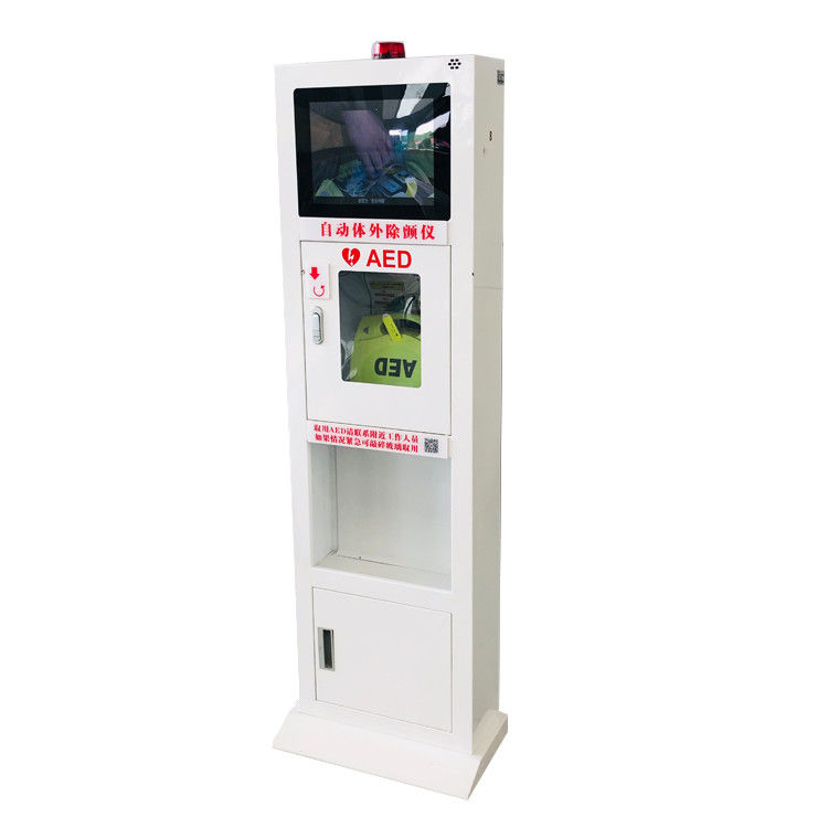 Floor Standing AED Defibrillator Cabinets With Advertisement Video Player