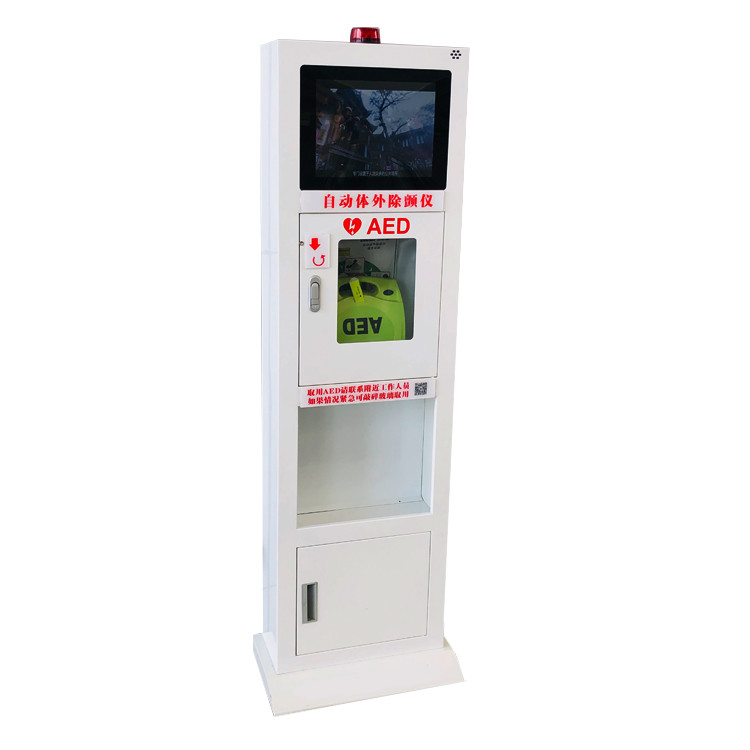 Floor Standing AED Defibrillator Cabinets With Advertisement Video Player