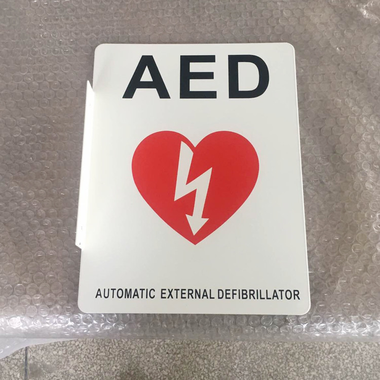 Marked 2 Way Flat AED Wall Sign , 90 Degree Sign Of AED 254x177mm